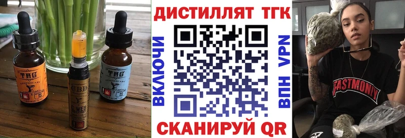 кракен ССЫЛКА  Руза  Cannafood конопля 