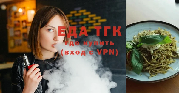 apvp Аркадак