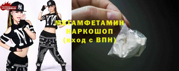apvp Аркадак