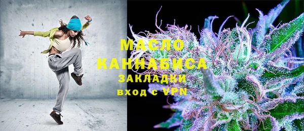 кокс Россошь