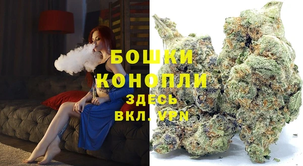 кокаин премиум Арсеньев