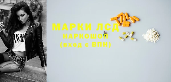 apvp Аркадак
