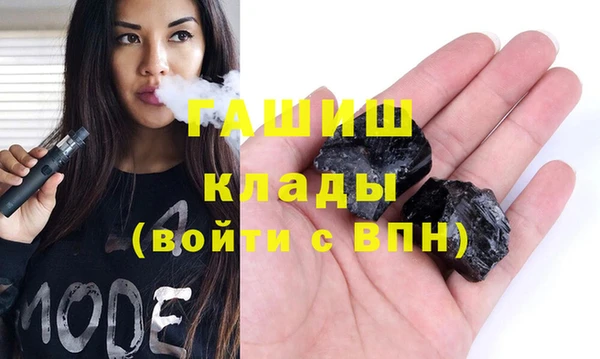apvp Аркадак