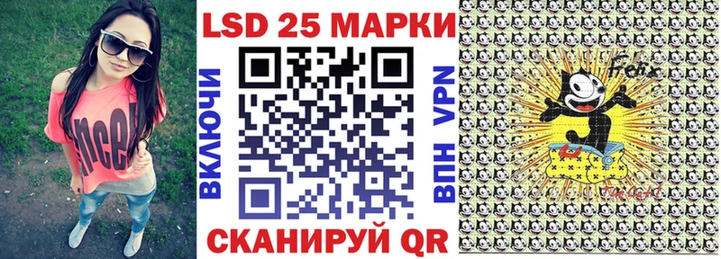 купить  сайты  Руза  Марки NBOMe 1,5мг 